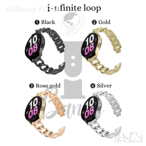 Каишка от НЕРЪЖДАЕМА стомана за Samsung/Huawei/Garmin/Amazfit, снимка 3 - Каишки за часовници - 49423006