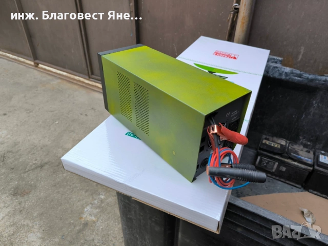 Българско зарядно за акумулатори и много други предложения..., снимка 3 - Друга електроника - 53712673