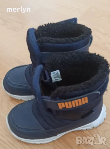 Детски апрески Puma 23 номер 