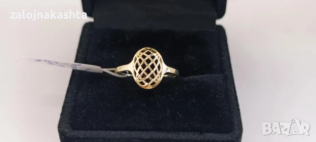 Нов Златен пръстен-1,25гр/14кр