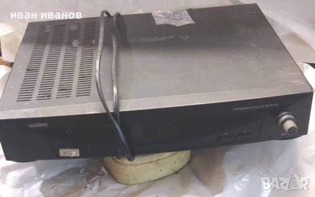  усилвател 2 x 10W, снимка 6 - Друга електроника - 51068357