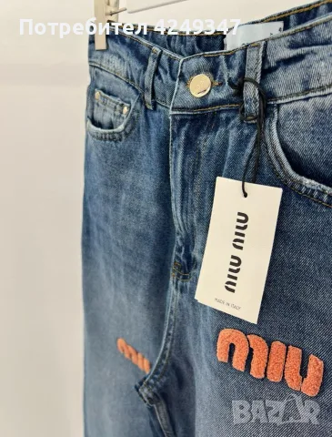 Дънки miu miu 🌸🌸🌸🌸, снимка 2 - Дънки - 55897774