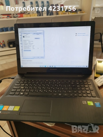 Лаптоп Lenovo 1TB памет 4GB ram 1GB nvidia видео карта, снимка 6 - Лаптопи за дома - 52549017