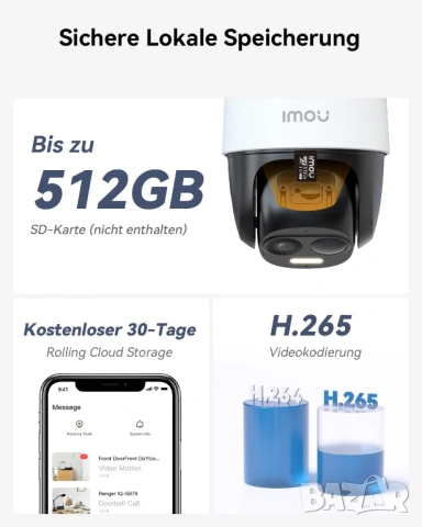 Imou 2K Соларна камера за видеонаблюдение AI разпознаване , снимка 9 - IP камери - 53542164