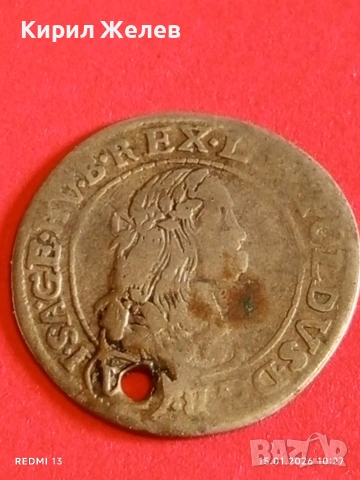 Сребърна монета 6 кройцера Леополд първи Унгария за КОЛЕКЦИЯ 52892, снимка 8 - Нумизматика и бонистика - 53105892