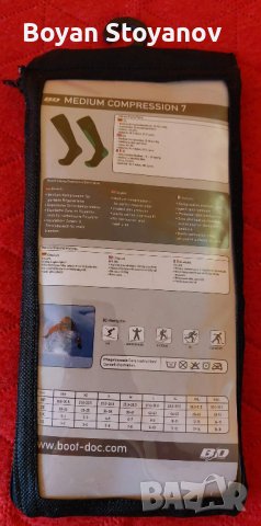 Чорапи за ски BD, дамски и мъжки, снимка 3 - Зимни спортове - 39977109