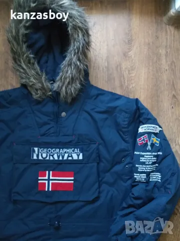 geographical norway - страхотен мъжки анурак размер ХЛ