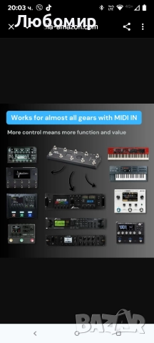 MIDI Captain Foot Controller Мулти-ефекти Клавиатури Синтезатор USB-MIDI музикален софтуер Bias с  , снимка 4 - Аудиосистеми - 51670917