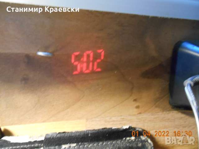  Medion MD 83935 radiо clock alarm proector, снимка 2 - Други - 36488423