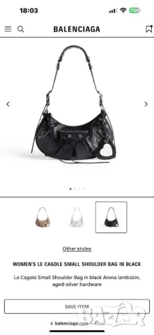 чанти balenciaga, снимка 2 - Чанти - 50741888