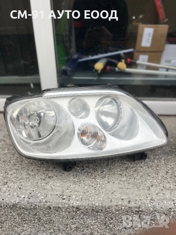 Фарове VW Туран 03-06, снимка 2 - Аксесоари и консумативи - 52884136