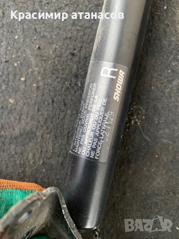 Амортисьор заден капак за Мазда 5.2005-2010г, снимка 5 - Аксесоари и консумативи - 42651803