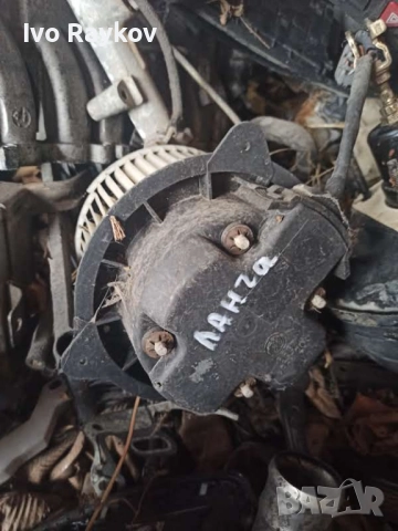 Вентилатор парно за Lancia 