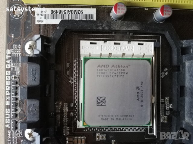 Дънна платка Asus M4A78-EM Socket AM3 , снимка 8 - Дънни платки - 34414179