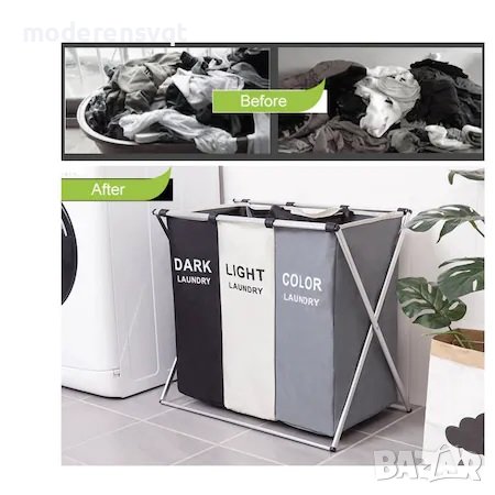 Кош за пране с 3 отделения алуминева рамка сгъваем, снимка 2 - Сушилници - 42056229