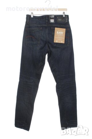 Нови Оригинални дънки  G-STAR RAW, снимка 2 - Дънки - 41836121