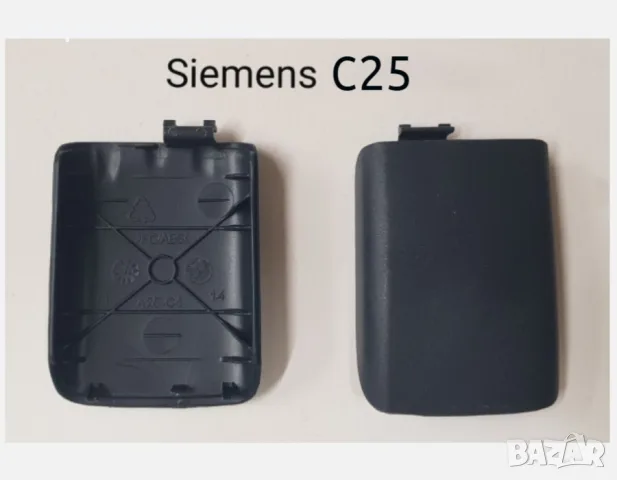 Заден капак за Siemens M35,8210,E50,N73,5230,3120,8160,i9000,S5mini,E900,E250,A35,A36,A40,C25,DB,300, снимка 11 - Резервни части за телефони - 56242459