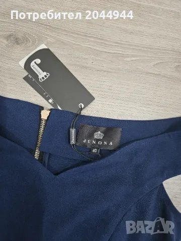 Елегантен потник JUNONA , снимка 4 - Потници - 50333470