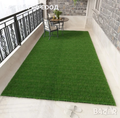 Килим-Холандски за външни условия-Килим с Декорация -Изкуствена Трева, снимка 11 - Килими - 50666109