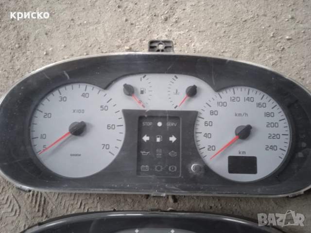 километражи рено, снимка 2 - Части - 50758840