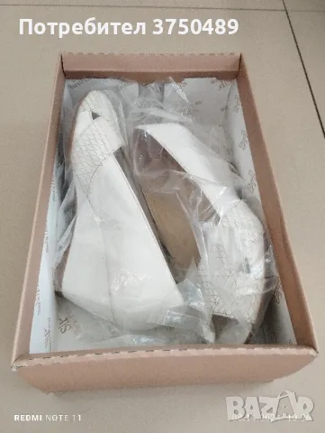 Дамски обувки Sara Pen, снимка 2 - Дамски ежедневни обувки - 47890825