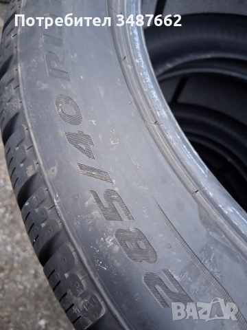 19 цола спорт пакет 285 40 и 255 45 19 PIRELLI 4броя зимни дот 2022г , снимка 11 - Гуми и джанти - 52653351