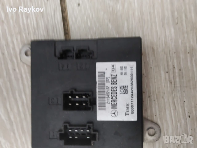 Модул Mercedes W211 , W219 ,  2115452132 TEMIC