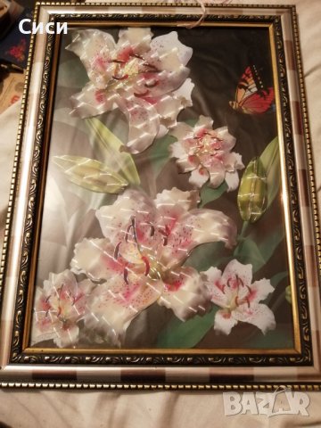 Рамка с лъскави цветя, снимка 3 - Други стоки за дома - 38810013
