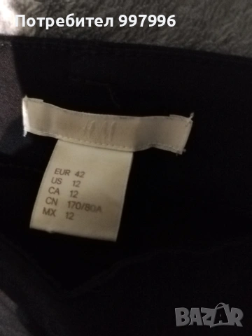 елегантен официален панталон с висока талия-H&M-42номер, снимка 2 - Панталони - 53290245