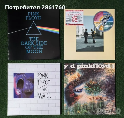 Нови Грамофонни Плочи Pink Floyd