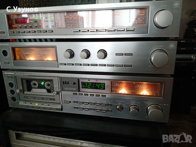 Universum 7500 SL - сет от три компонента, снимка 2 - Аудиосистеми - 51178077