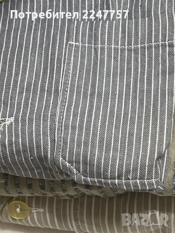 Нови памучни пижами от соца, снимка 5 - Колекции - 52464298