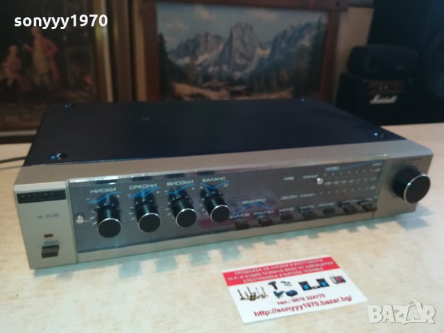 РЕСПРОМ СТЕРЕО УСИЛВАТЕЛ 0203221049, снимка 7 - Ресийвъри, усилватели, смесителни пултове - 35965905