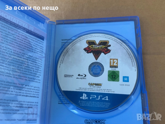 Игра Street Fighter V за Playstation 4 , ps4 , плейстейшън 4, снимка 4 - Игри за PlayStation - 51871771