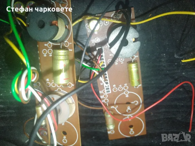 трилентови аудио филтри 