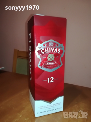 CHIVAS REGAL-ПРАЗНА КУТИЯ 0803222038, снимка 5 - Колекции - 36038884