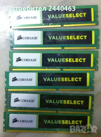 Corsair 6x4gb ram памет ddr3 на 1333mhz