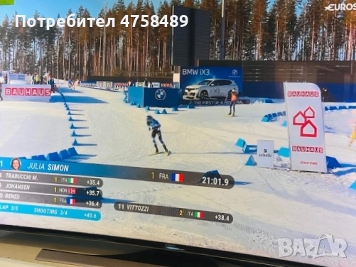 Samsung UE55HU8280. 55 инча (140 см) , снимка 3 - Телевизори - 53830109