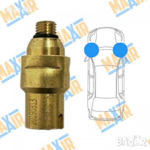 Клапан остатъчно налягане преден мост Audi Bentley VW