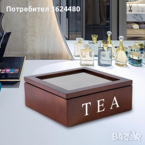 Дървена кутия за чай  венге, снимка 2 - Други стоки за дома - 42500743