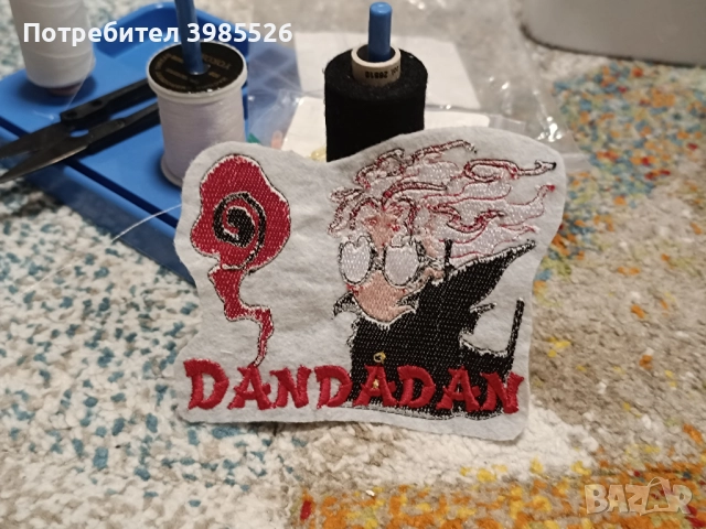 Бродираща машина POOLIN EOC05 / Embroidery Machine, снимка 3 - Шевни машини - 51840601