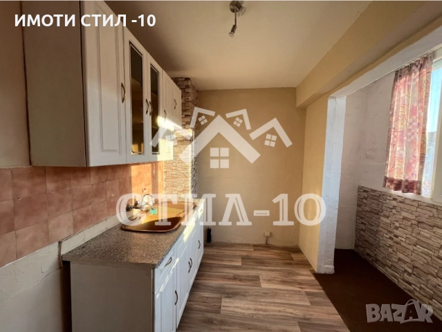 ПРОДАВА 2-СТАЕН АПАРТАМЕНТ, КВ. БОЯН БЪЛГАРАНОВ 2