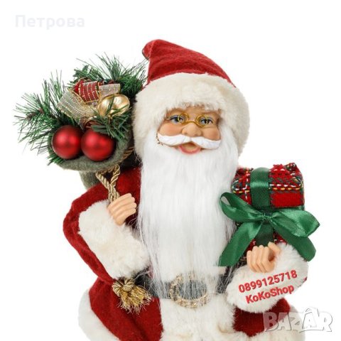 Дядо Коледа-30 см./Фигура на Дядо Коледа/декоративна фигура на Дядо Коледа , снимка 2 - Декорация за дома - 42705516