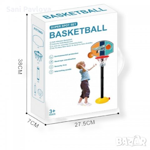 Баскетболен кош, регулируем от 73 до 115 см , снимка 2 - Други - 34652992