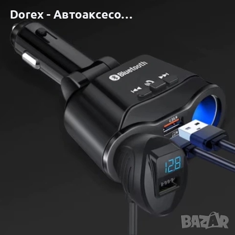 Трансмитер с Bluetooth и волтметър - PG149, снимка 3 - Аксесоари и консумативи - 53811654