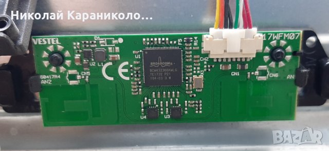 Продавам Power-17IPS62,Main-17MB211,T.con-6870C-0442B от тв.NEO LED-32281 SW , снимка 10 - Телевизори - 34813399