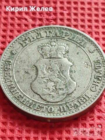 МОНЕТА 20 стотинки 1906г. КНЯЖЕСТВО БЪЛГАРИЯ ФЕРДИНАНД ПЪРВИ ЗА КОЛЕКЦИОНЕРИ 39673, снимка 9 - Нумизматика и бонистика - 42545871