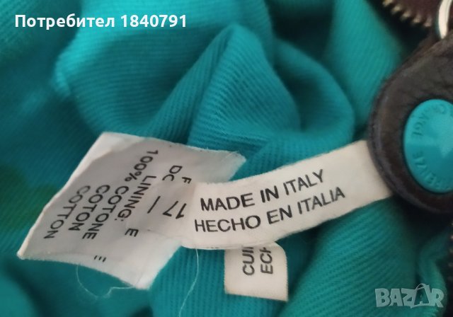 GABS чанта, кожа – Made in Milan, Italy, снимка 12 - Чанти - 40913507
