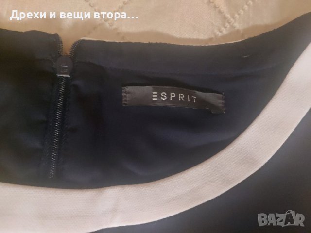 Продавам дамска рокля Esprit НАМАЛЕНА НА 20 ЛВ, снимка 3 - Рокли - 41690082
