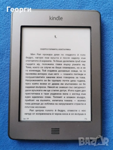 четец Kindle Touch, снимка 3 - Електронни четци - 53393973